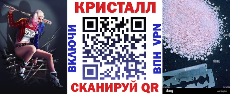 Купить  Топки  АМФ Розовый 