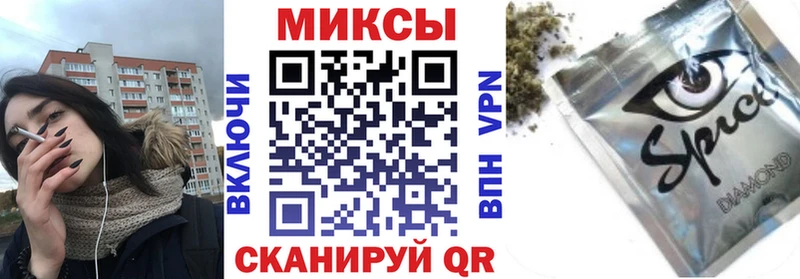 Бутират GHB  Купить где  Топки 