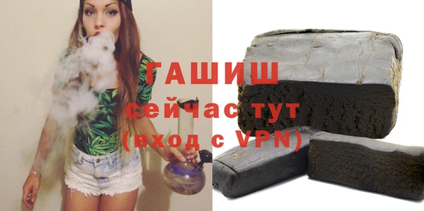 COCAINE Няндома