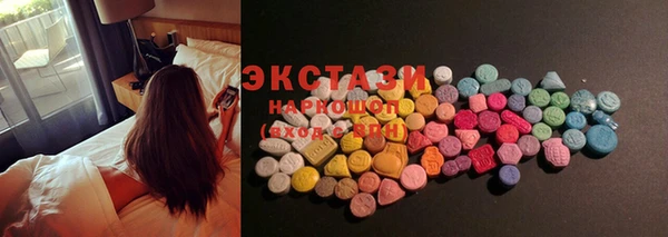 COCAINE Няндома