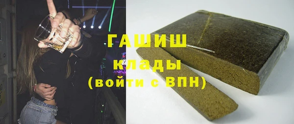 МДМА Нягань