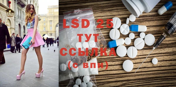 МДМА Нягань