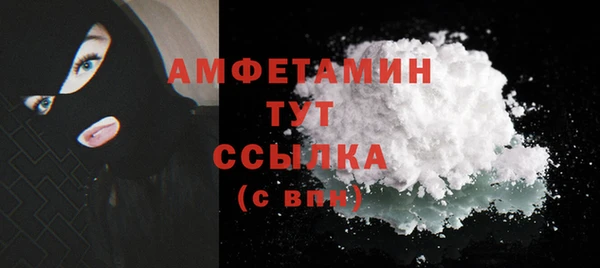 COCAINE Няндома