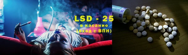 COCAINE Няндома