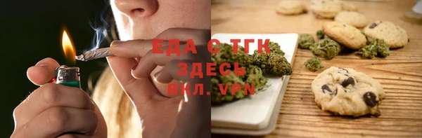 МДМА Нягань