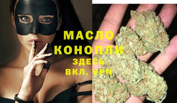 твердый Нязепетровск