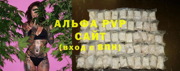 COCAINE Няндома