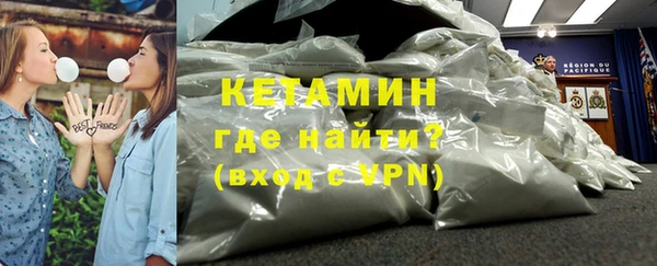 COCAINE Няндома