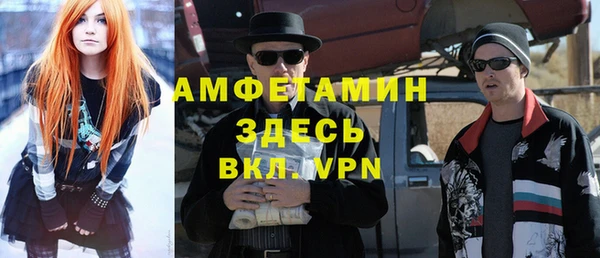 COCAINE Няндома