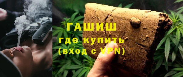 COCAINE Няндома