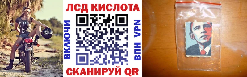 Купить где  Топки  Марки NBOMe 1,5мг 